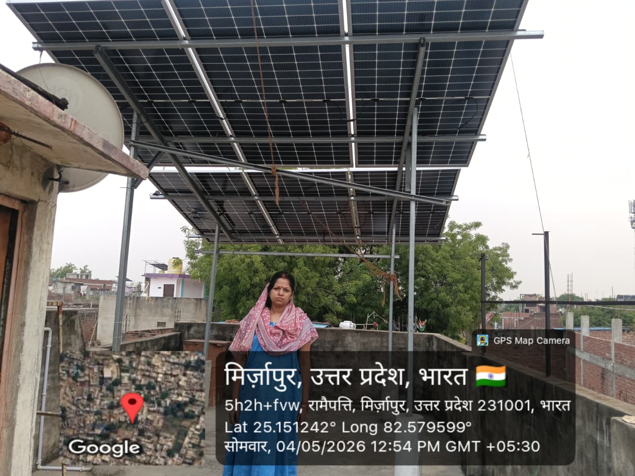 Townhouse Solar